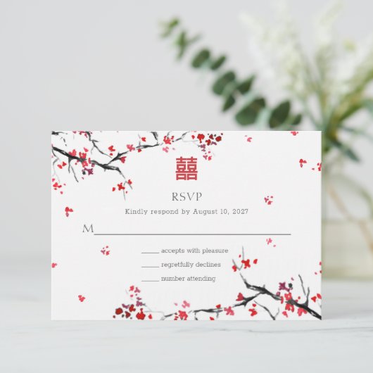 Double Xi Chinese Red Elegant Wedding Invitation RSVP Kaartje (Staand voorkant)