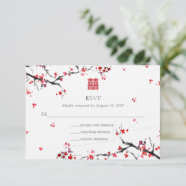 Double Xi Chinese Red Elegant Wedding Invitation RSVP Kaartje