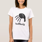 douche en Georgische tekst საშხა პე T-shirt (Voorkant)