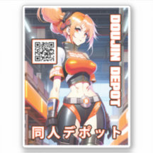 Doujindepot 1 sticker