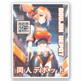 Doujindepot 1 sticker