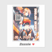 Doujindepot 1 sticker (Vel)