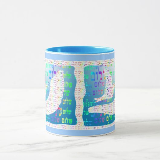 Dove en Shofar Mokken (Midden)