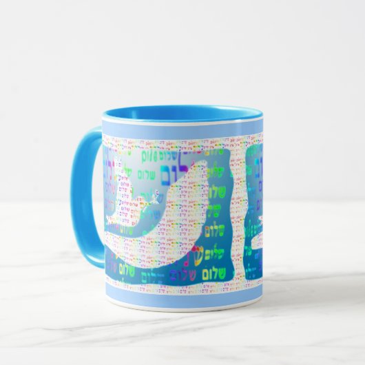 Dove en Shofar Mokken (Voorkant links)