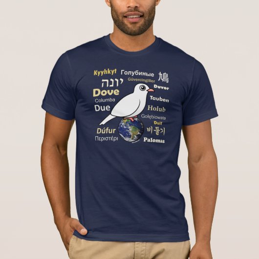 Dove International T-shirt (Voorkant)