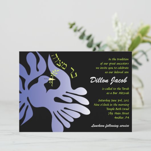 Dove of Peace Bar Bat Mitzvah Uitnodiging (Staand voorkant)