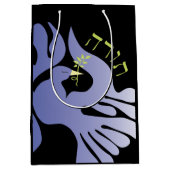 Dove of Peace Bat Bar Mitzvah Dank u Cadeau Kaart Medium Cadeauzakje (Voorkant)