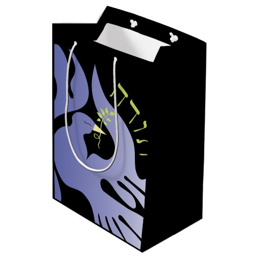 Dove of Peace Bat Bar Mitzvah Dank u Cadeau Kaart Medium Cadeauzakje (Achterkant Gekanteld)