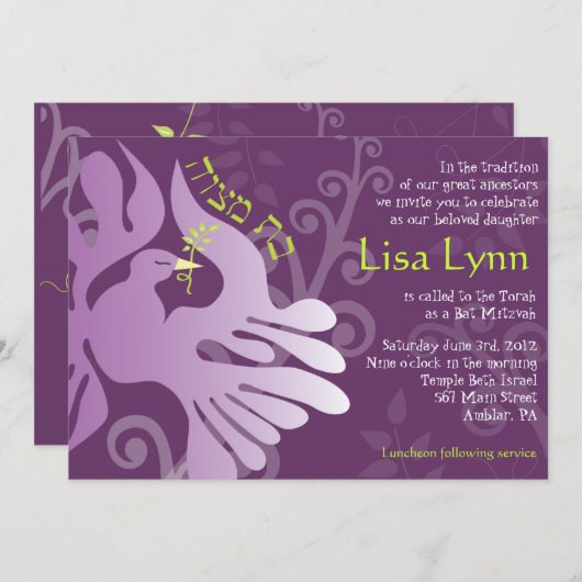 Dove of Peace Bat Mitzvah Uitnodiging (Voorkant / Achterkant)