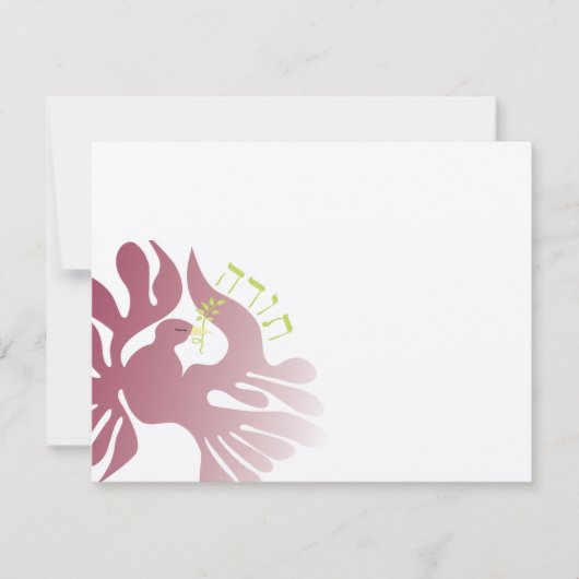 Dove of Peace Dank u Kaart (Voorkant)