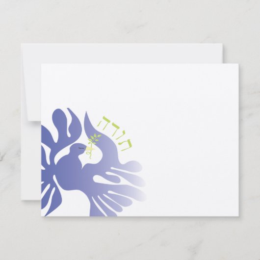 Dove of Peace Dank u Kaart (Voorkant)