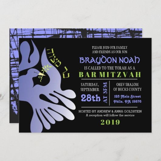 Dove of Peace Hebreeuwse Bar Bat Mitzvah Uitnodigi Kaart (Voorkant / Achterkant)