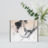 Dove on a Pine Tree, Watanabe Seitei Briefkaart (Staand voorkant)