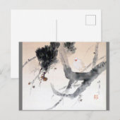 Dove on a Pine Tree, Watanabe Seitei Briefkaart (Voorkant / Achterkant)