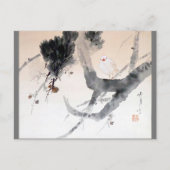 Dove on a Pine Tree, Watanabe Seitei Briefkaart (Voorkant)