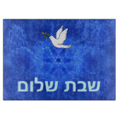 Dove - Shabbat Shalom Snijplank (Voorkant)