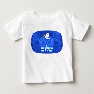 Dove - Shalom