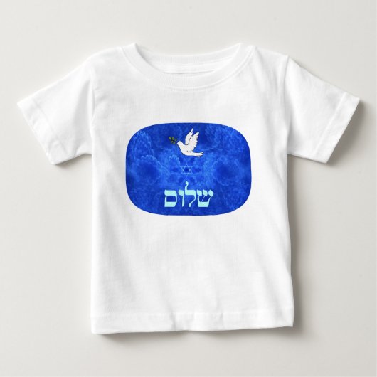 Dove - Shalom (Voorkant)