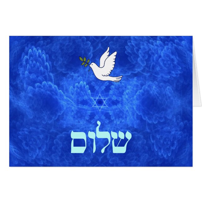 Dove - Shalom (Voorkant Horizontaal)