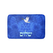 Dove - Shalom Badmat (Voorkant)