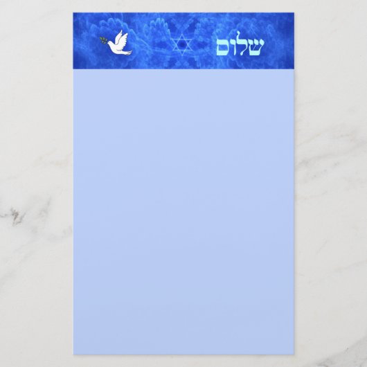 Dove - Shalom Briefpapier (Voorkant)