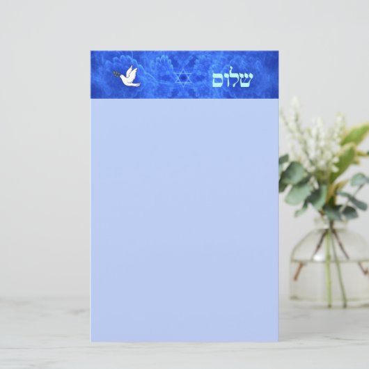 Dove - Shalom Briefpapier (Staand voorkant)