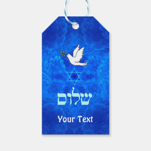 Dove - Shalom Cadeaulabel (Voorkant)