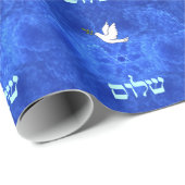 Dove - Shalom Cadeaupapier (Rol Hoek)
