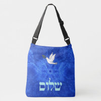 Dove - Shalom