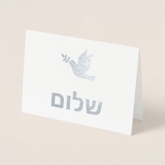 Dove - Shalom Folie Kaarten (Voorkant)