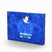 Dove - Shalom Fotoblokken (Rechts)