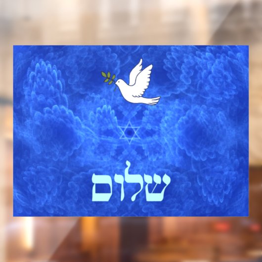 Dove - Shalom Fractal Raamsticker (Vel 2)