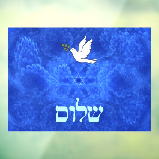 Dove - Shalom Fractal Raamsticker (Vel 3)