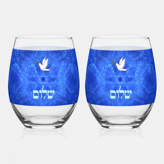 Dove - Shalom Fractal Wijnglas Zonder Voet (Voorkant)