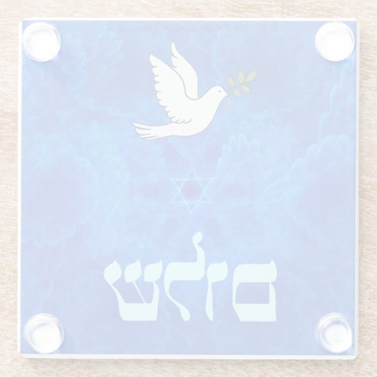 Dove - Shalom Glazen Onderzetter (Achterkant)