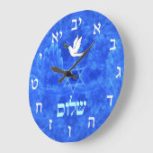 Dove - Shalom Grote Klok (Hoek)