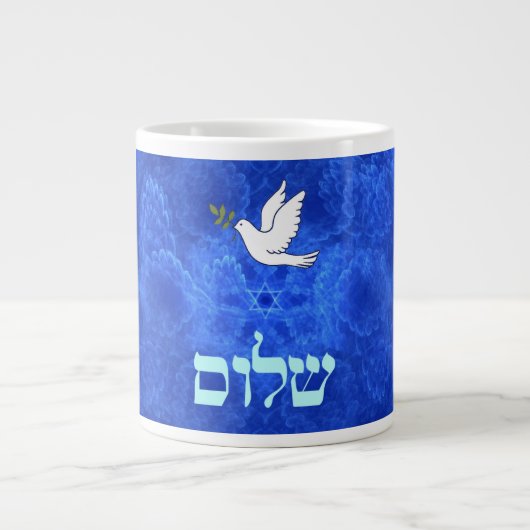 Dove - Shalom Grote Koffiekop (Voorkant)