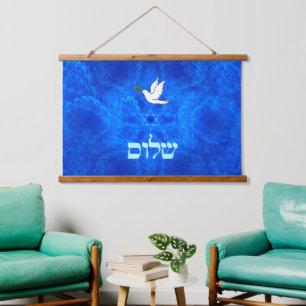 Dove - Shalom Hangend Wandkleed
