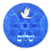 Dove - Shalom Keramische Knop (Voorkant)