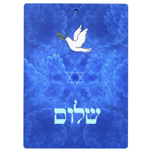 Dove - Shalom Klembord (Achterkant)