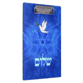 Dove - Shalom Klembord (Rechts)