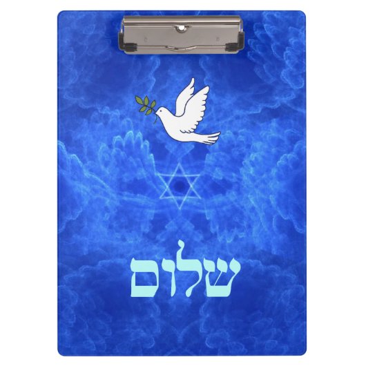 Dove - Shalom Klembord (Voorkant)