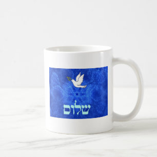Dove - Shalom Koffiemok