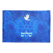 Dove - Shalom Kussensloop (Achterkant)