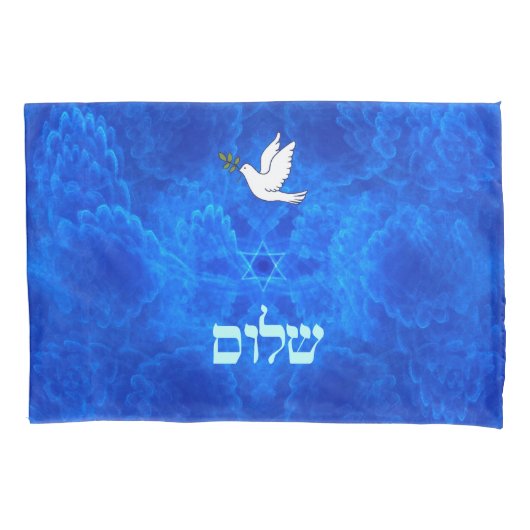 Dove - Shalom Kussensloop (Voorkant)