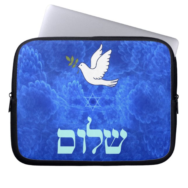 Dove - Shalom Laptop Sleeve (Voorkant)
