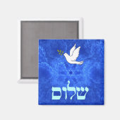 Dove - Shalom Magneet (Voorkant / Achterkant)