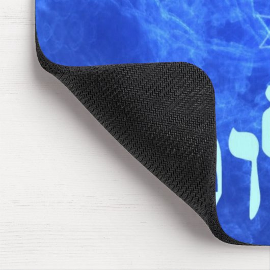 Dove - Shalom Muismat (Hoek)