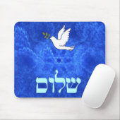Dove - Shalom Muismat (Met muis)