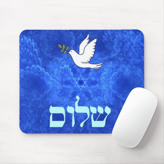 Dove - Shalom Muismat (Met muis)